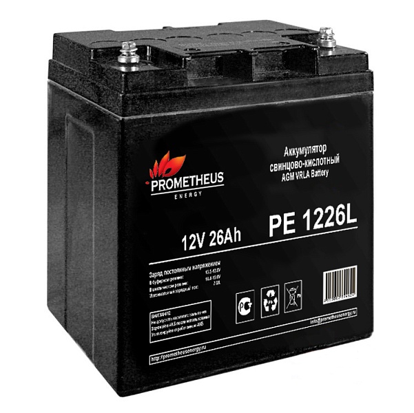 Prometheus Energy аккумулятор свинцово-кислотный PE 1226L H 12V 26Ah